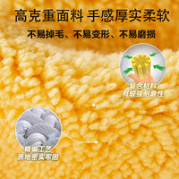 Li Jia Jie Thick Double-Sided Microfiber Cleaning Cloths for Home Kitchen and Bathroom