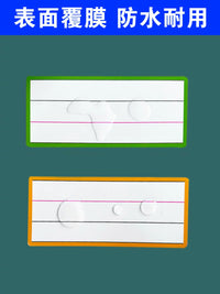 Magnetic Dry Erase Whiteboard Sticker for English Teaching, Four-Line Grid, Erasable & Removable