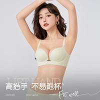 Women's Seamless Push Up Bra for Small Bust, Breathable, Uplifting, Side Support, Adjustable