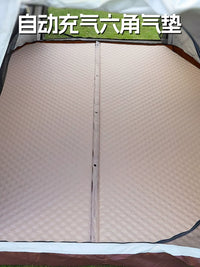 Self-Inflating Hexagonal Camping Air Mattress for 3-4 People, Thickened Outdoor Moisture-Proof Sleeping Pad
