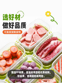 Chahua Fresh-keeping Food Storage Containers for Refrigerator Freezer, Sealed Plastic Lunch Bento Boxes