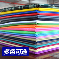 Outdoor Gazebo Canopy Top Replacement Cover for Folding Tent, Waterproof UV Protection Shade