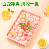 Easy Release Stackable Beverage Ice Ball Mold with Lid for Homemade Ice Cubes, Food-Grade Spherical Ice Tray for Home Freezing