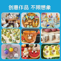 Air Dry Clay DIY Kit with Sculpting Tools and Paint Set for Kids and Adults