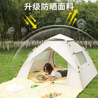 Automatic Pop-Up Camping Tent for 2-4 People - Portable, Waterproof, Double-Layer