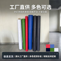 PVC Wear-Resistant Tarpaulin Fabric for Awnings, Tents, and Waterproof Ground Mats