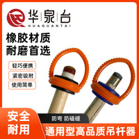 Billiard Cue Holder Rubber Hanger for Large and Small Tips, Snooker Pool Cue Accessories