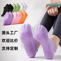 Non-Slip Yoga Pilates Socks for Women, Low Cut Breathable Fitness Grip Socks