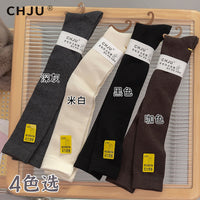 Women's Winter Thickened Wool Over-the-Knee Compression Socks for Slimming and Leg Shaping