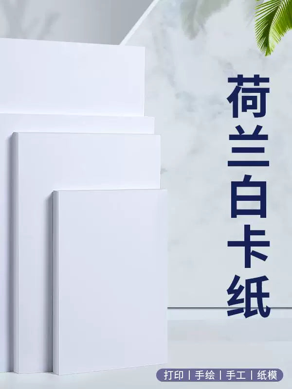 Dutch White Cardstock for Art & Craft, Marker Pen Drawing Paper, Thick 200-300gsm