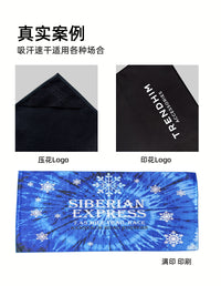 运动毛巾双面绒超纤速干巾马拉松跑步健身房瑜伽吸水浴巾套装