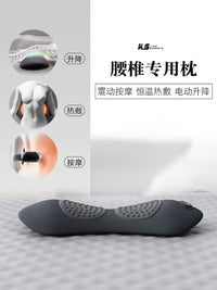 Lumbar Support Pillow for Bed with Optional Heating and Massage