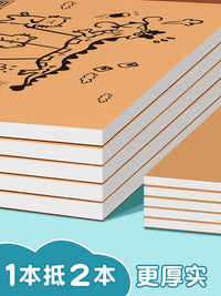 A4 Sketchbook for Kids, Thickened Blank Drawing Paper for Students, Art Book for Sketching and Oil Painting, Lay-Flat Design