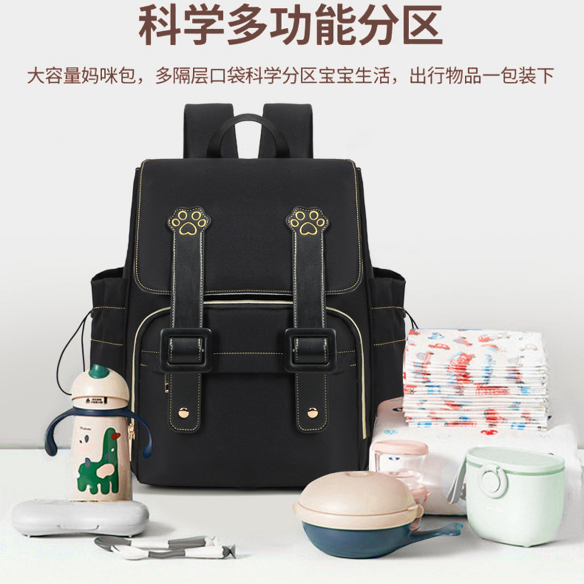Large Capacity Diaper Bag with Insulated Bottle Compartment, Stroller Attachable
