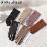 Women's Warm PU Leather Touchscreen Gloves for Winter Driving & Cycling