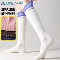 Women's Compression Yoga Calf Socks for Sports & Pilates