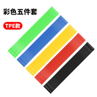 Portable Resistance Loop Bands for Yoga, Pilates, Fitness, and Stretching