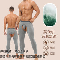 Men's Modal Thermal Underwear with Open Crotch, Thin Base Layer Leggings for Winter