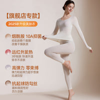 Women's Thermal Underwear Set Anti-Snag Base Layer Top & Bottoms Thin Warm Autumn Winter