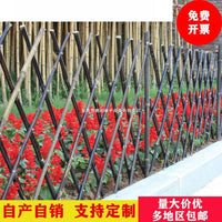 Expandable Bamboo Garden Fence Trellis for Outdoor Decor and Plant Support