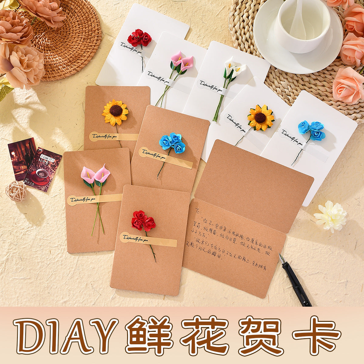 Creative Handmade Paper Flower Greeting Card, DIY Vintage Kraft Paper Dried Flower Card for Birthday and Holidays
