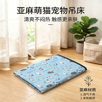 Cat Hammock Bed for Cages - Hanging Pet Mat with Hooks
