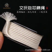 Core-Spun Cotton Cord for Beading and Jewelry Making, Non-Elastic, Wear-Resistant