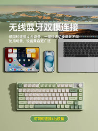 Dream Tribe 75-Key Wireless Bluetooth Mechanical Keyboard for Gaming, iPad, Laptop, and Office Use