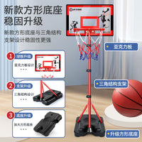 Adjustable Kids Indoor Basketball Hoop Set with Ball for Boys Training and Play, Portable for Home and Kindergarten
