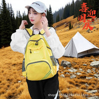 Ultra-Thin Outdoor Hiking Backpack Lightweight Foldable Daypack for Men and Women Portable Travel Sports Backpack