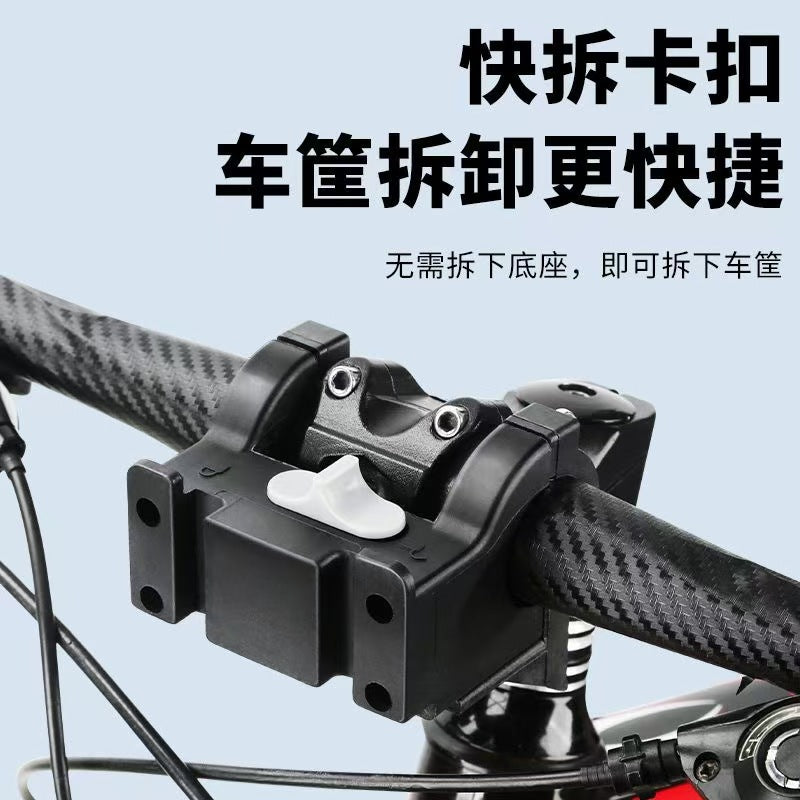 Quick Release Bicycle Basket Mount for Handlebars