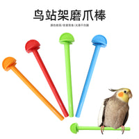 Bird Perch Stand Grinding Claw Stick for Parrot Cage