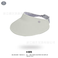 Minimalist Topless Sun Visor Hat for Women, UV Protection, Wide Brim, Outdoor