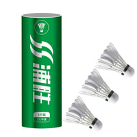 Pusheng Entertainment Badminton Shuttlecocks - High Elasticity, Durable Duck Feather Shuttlecocks for Indoor Outdoor Training and Competition
