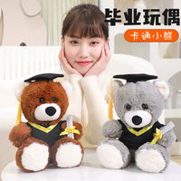 Graduation Owl and Bear Plush Toy Set with Doctoral Cap