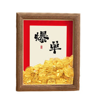 DIY Gold Ingot Creative Solid Wood Photo Frame with Hanging Ornament for Living Room Desktop Decor