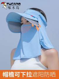 Women's Summer UV Protection Sun Visor Hat with Wide Brim and Face Shield for Cycling
