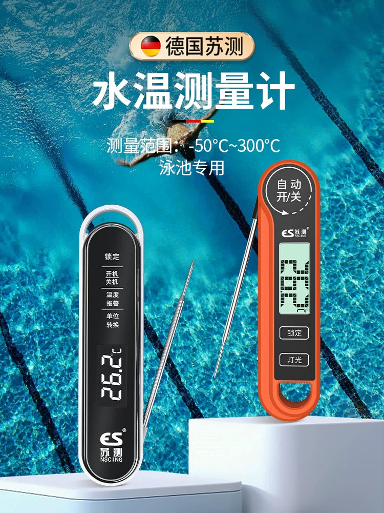 Digital Pool Thermometer with Backlight and Magnetic Foldable Probe for Swimming Pools and Outdoor Use
