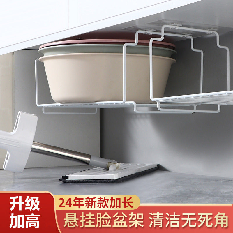 Under-Sink Bathroom Storage Rack for Washbasin