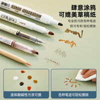 Eco-Friendly Eye-Protection Desk Mat for Students and Office, Reversible Solid Color