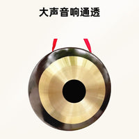 60cm Black-Edged Copper Gong with Stand and Mallet for Celebrations and Events