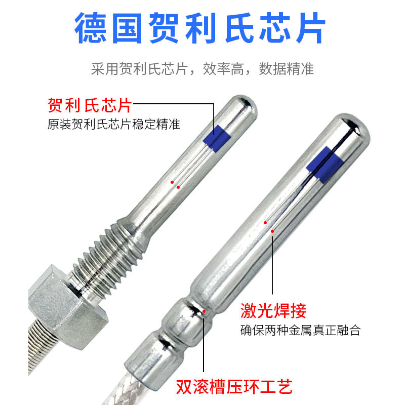 PT100 RTD Temperature Sensor Probe Waterproof High Precision Industrial Grade