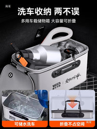 Car Wash Kit with Foam Cannon, Mop, and Storage Box
