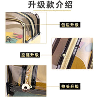 Waterproof Travel Toiletry Bag with Dry/Wet Separation for Men and Women