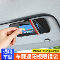 Car Sun Visor Organizer Clip for Glasses, Sunglasses, Tickets, and Cards