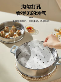 Supor Steamer Liners Non-Stick Perforated Parchment Paper for Buns Dumplings