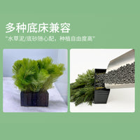 Aquatic Plant Cultivation Box for Fish Tanks - Submersible Planter for Live Aquarium Plants