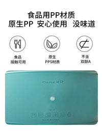 ChaHua Food-Grade Refrigerator Storage Containers for Freezer, Fruit, and Lunch - Plastic Picnic Boxes
