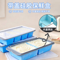 Silicone Ice Cube Tray with Lid and Storage Box, Food-Grade Multi-Grid Ice Mold for Home Use and Baby Food Storage
