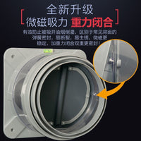 Kitchen Range Hood Exhaust Duct Backdraft Damper Valve